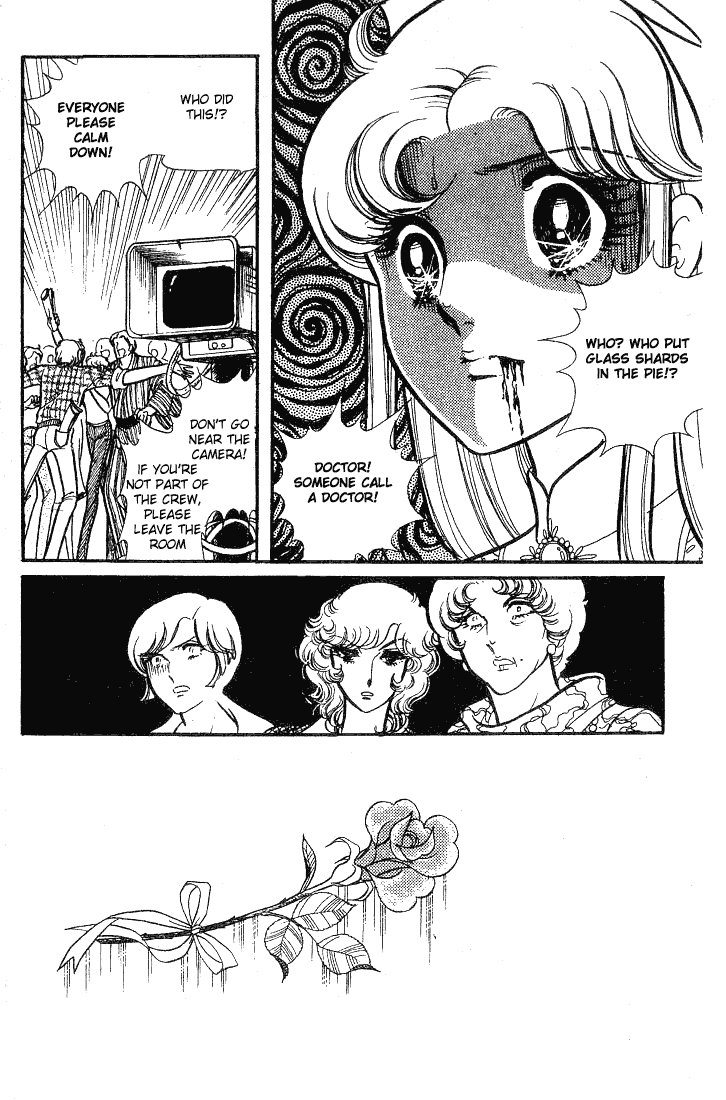 Read Glass Mask Manga Online