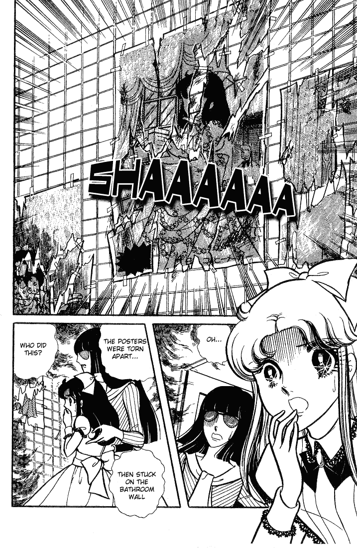 Read Glass Mask Manga Online