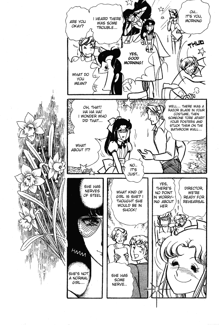 Read Glass Mask Manga Online