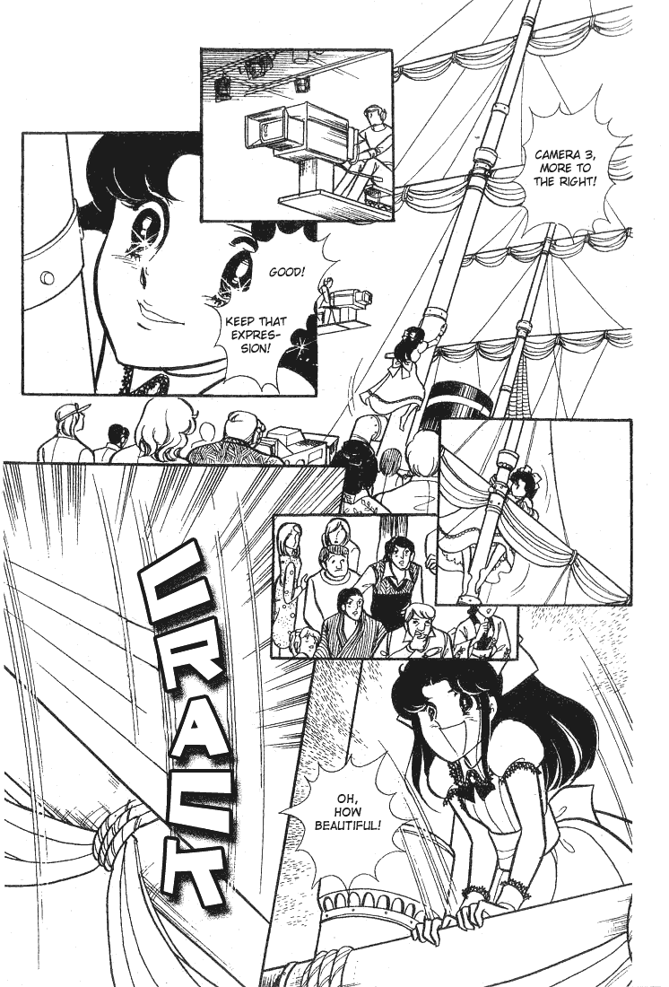 Read Glass Mask Manga Online