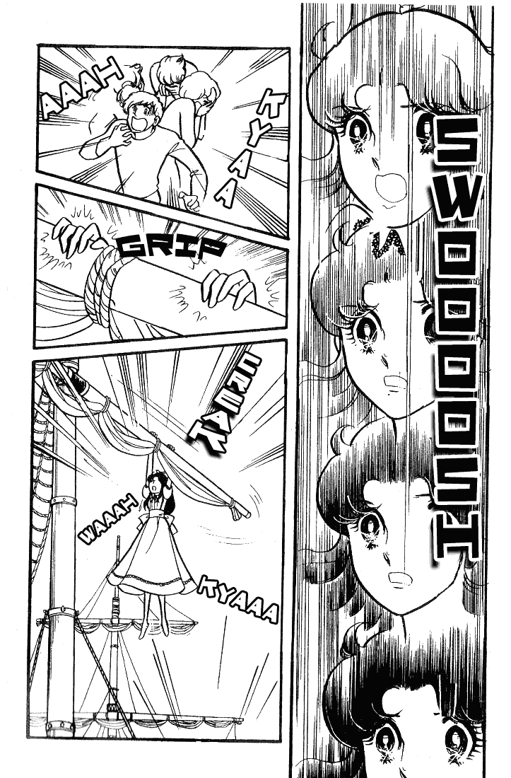 Read Glass Mask Manga Online