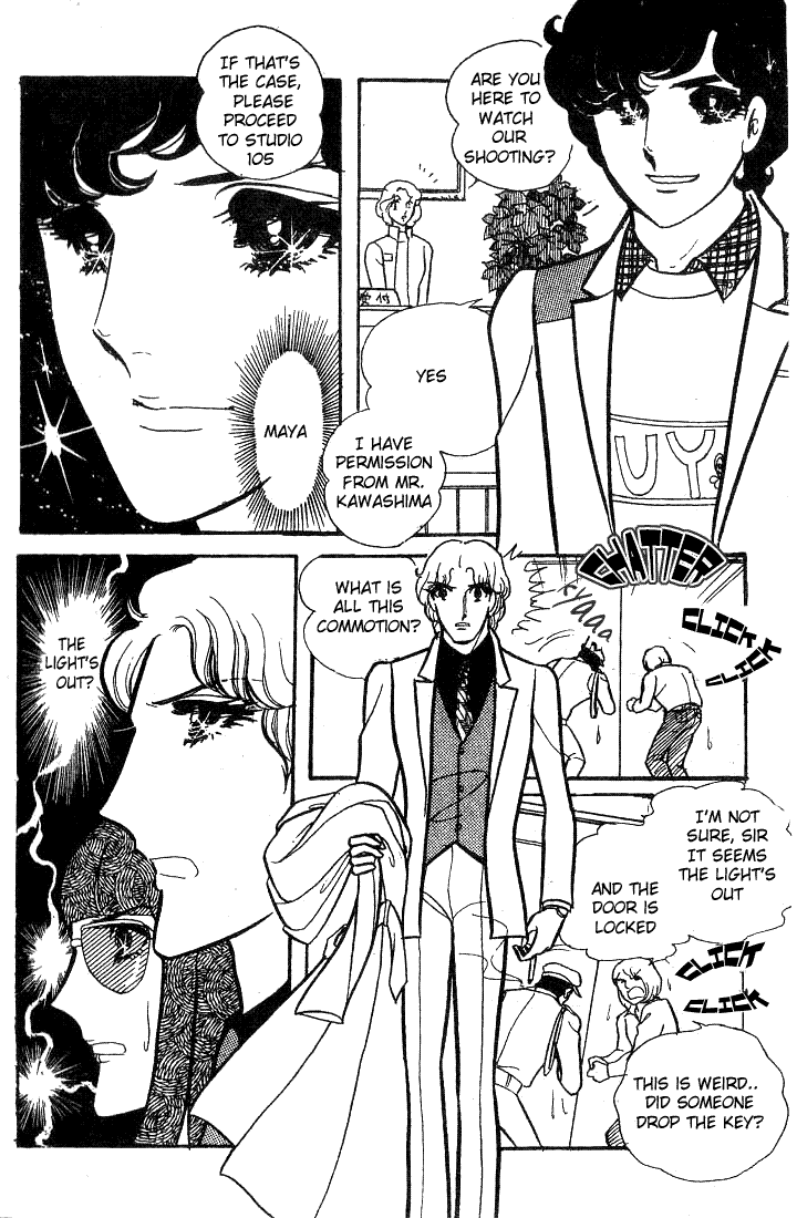 Read Glass Mask Manga Online