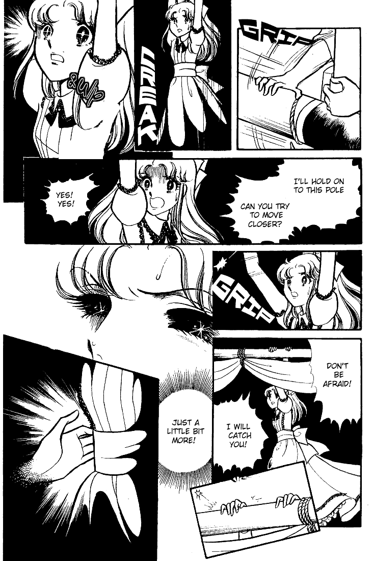 Read Glass Mask Manga Online