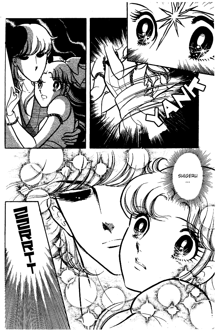 Read Glass Mask Manga Online