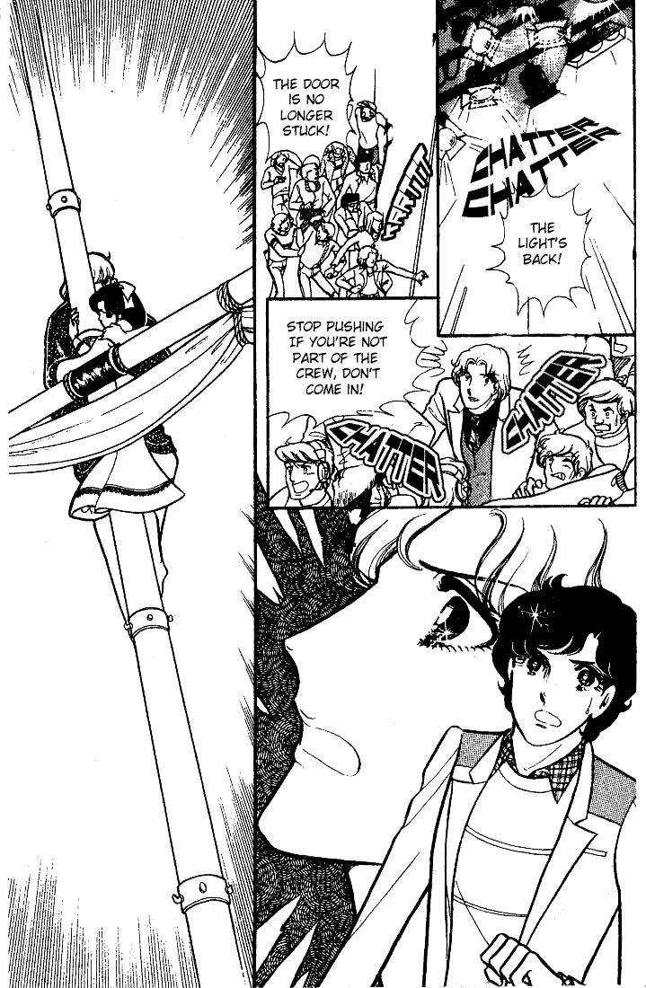 Read Glass Mask Manga Online