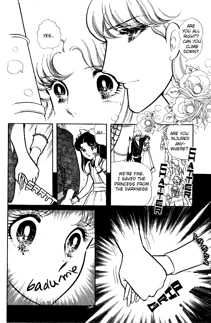 Read Glass Mask Manga Online