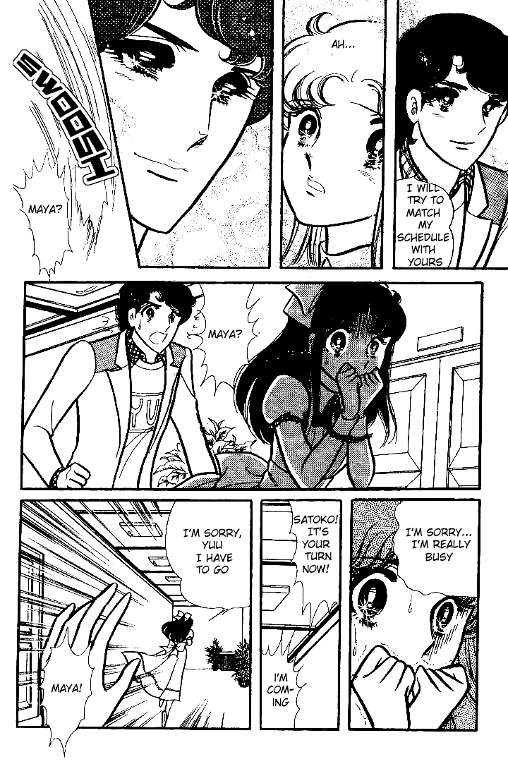 Read Glass Mask Manga Online