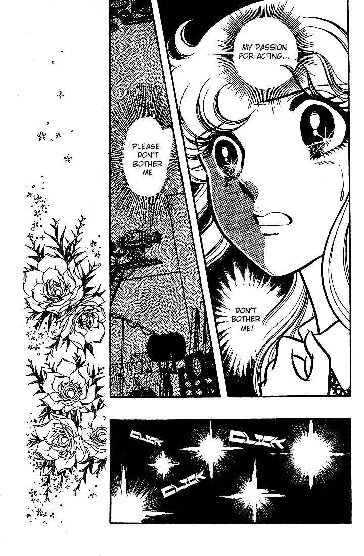 Read Glass Mask Manga Online