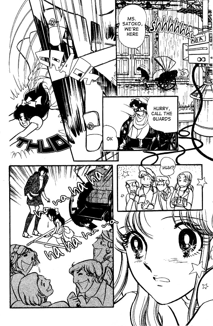 Read Glass Mask Manga Online