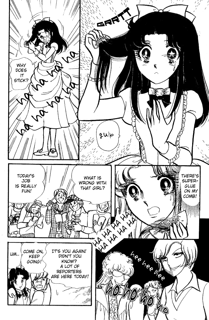 Read Glass Mask Manga Online
