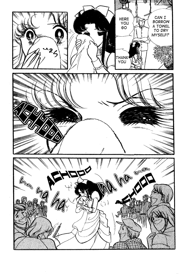 Read Glass Mask Manga Online