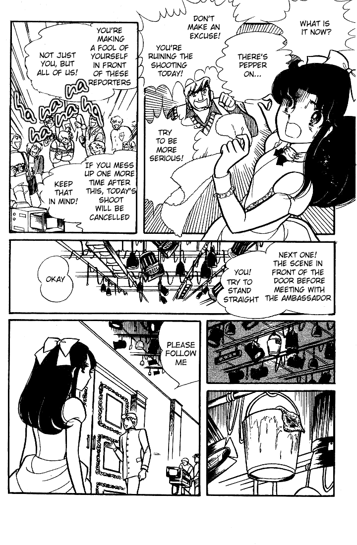 Read Glass Mask Manga Online
