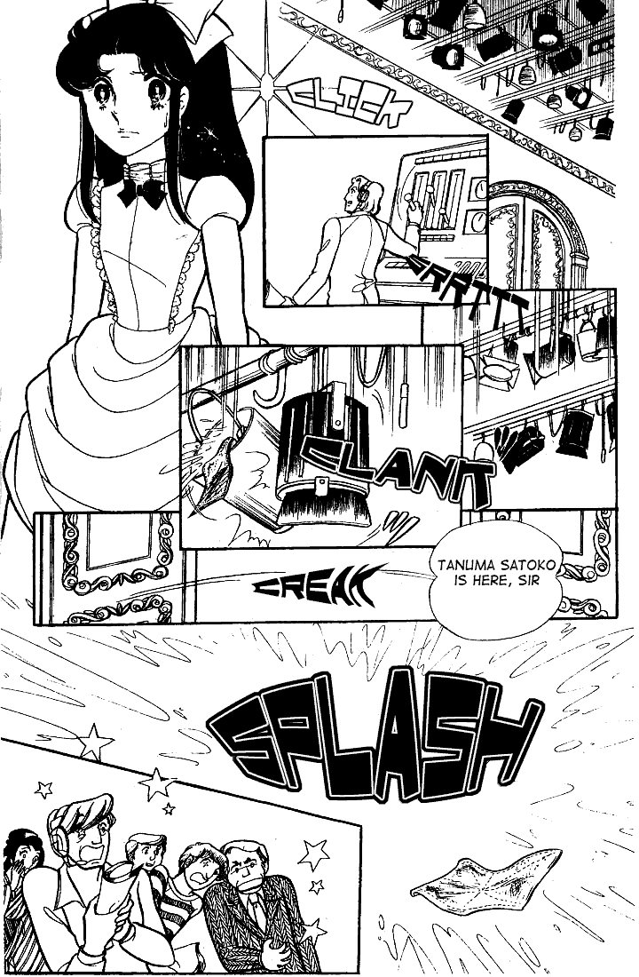 Read Glass Mask Manga Online