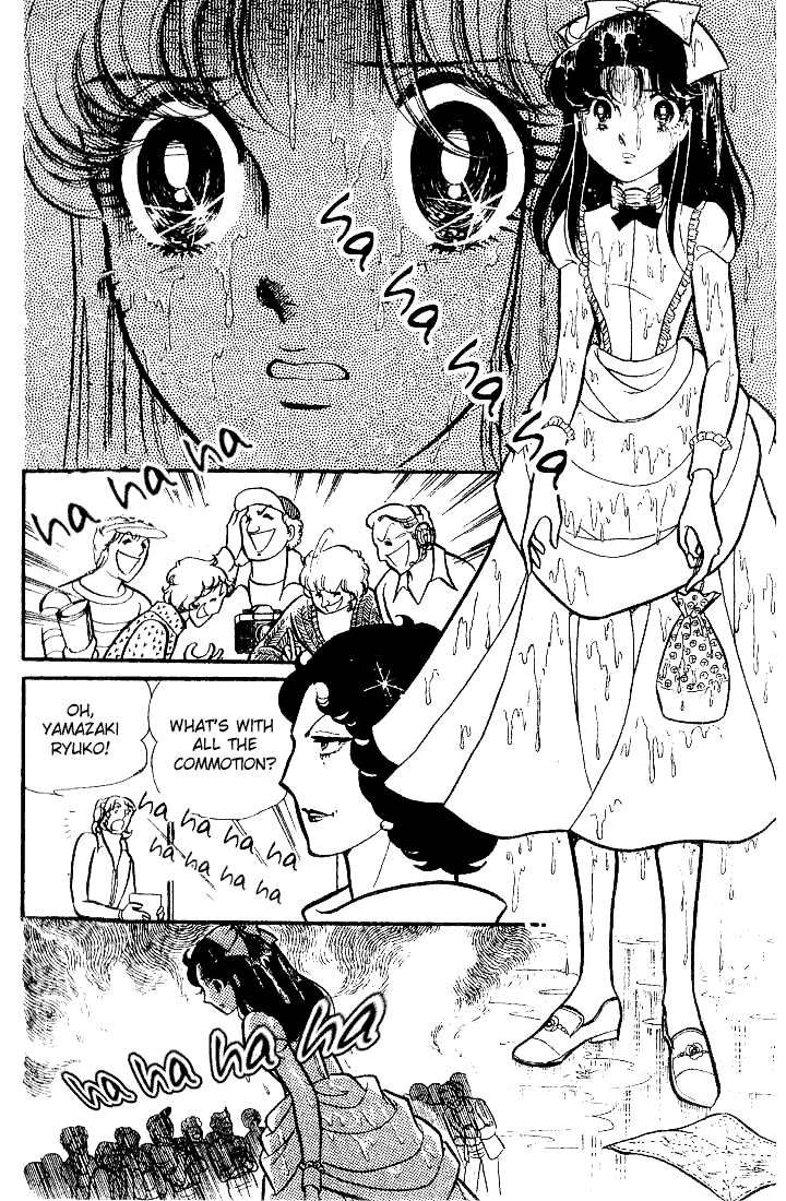 Read Glass Mask Manga Online