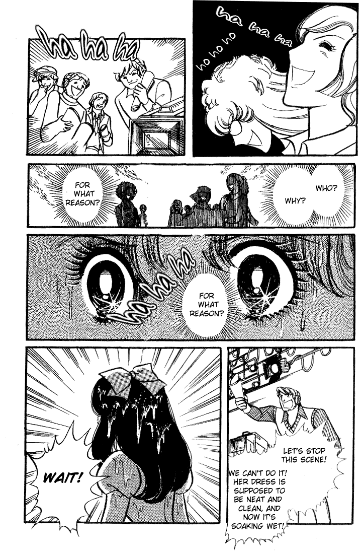 Read Glass Mask Manga Online