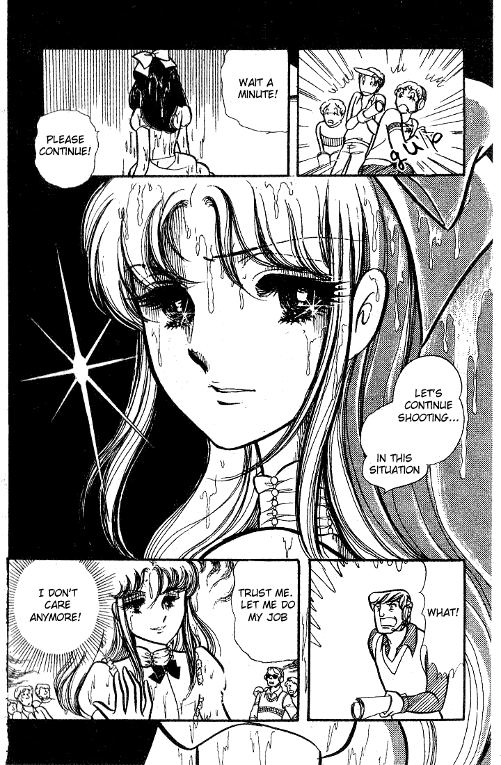 Read Glass Mask Manga Online
