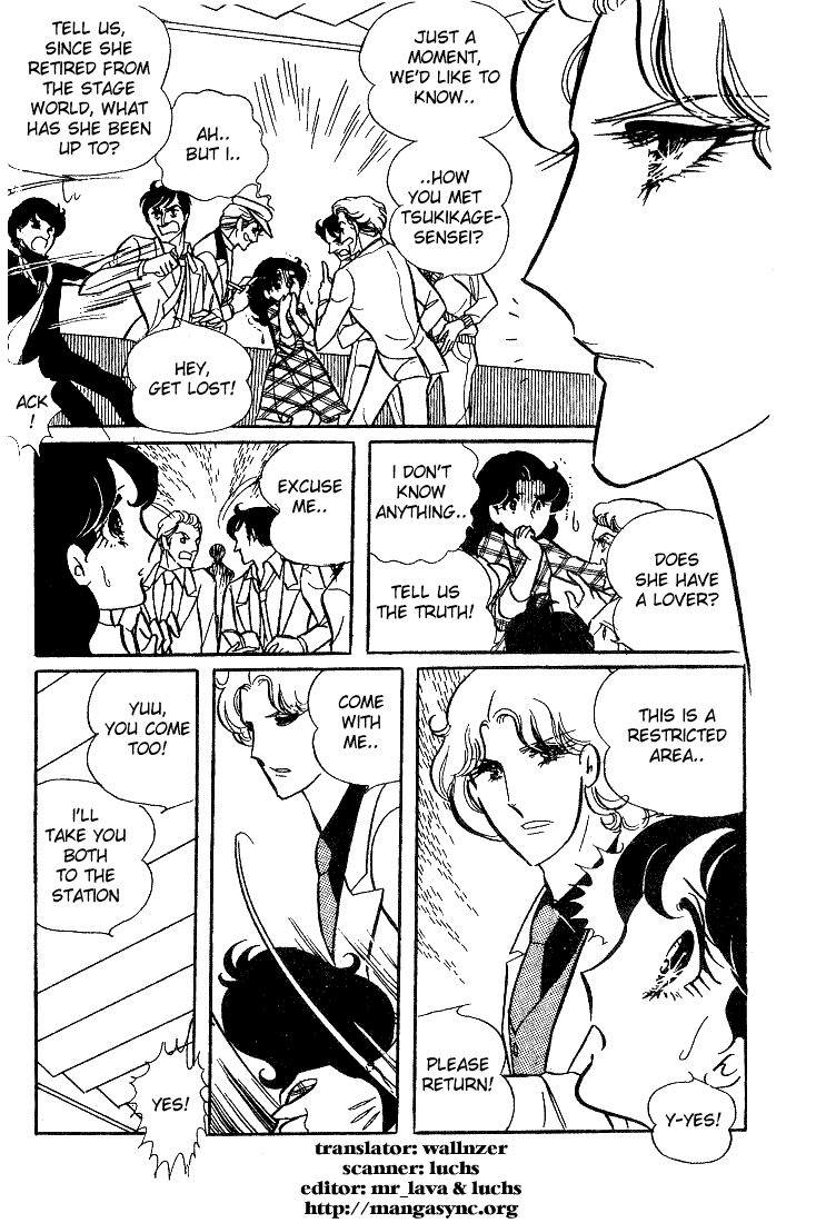 Read Glass Mask Manga Online