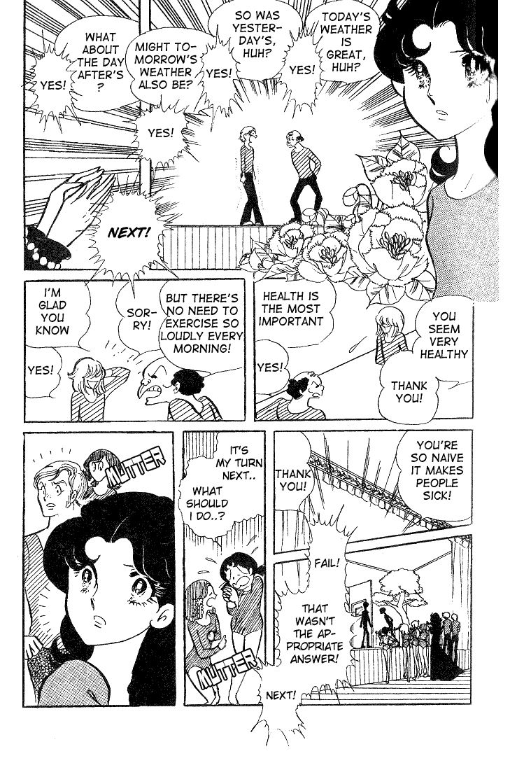 Read Glass Mask Manga Online