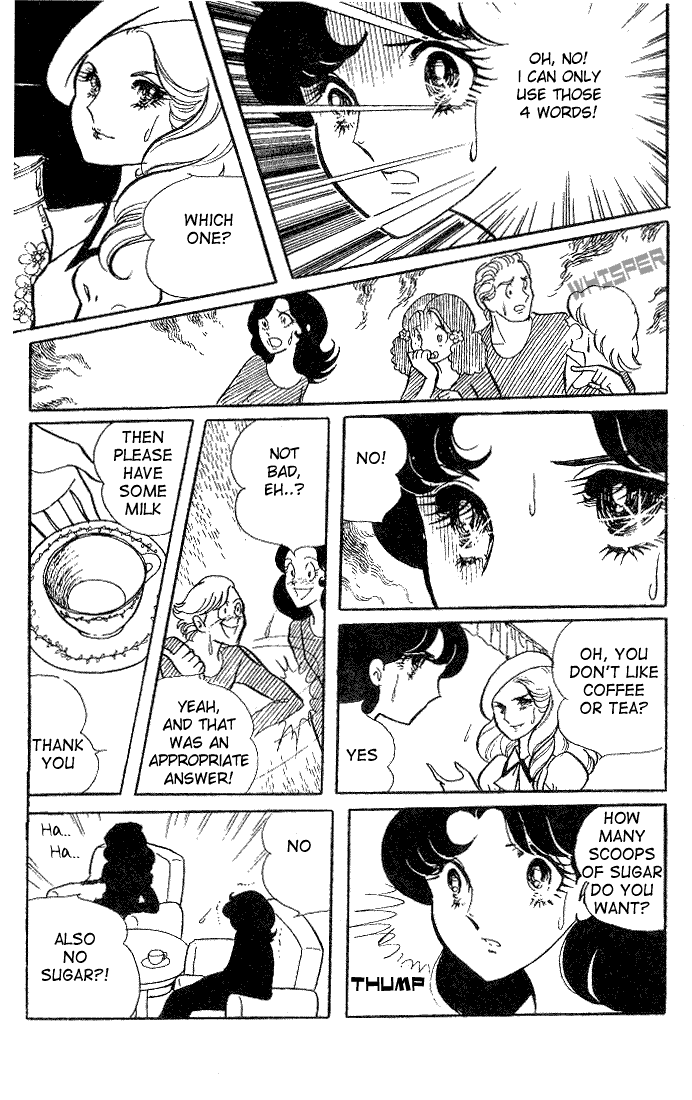 Read Glass Mask Manga Online