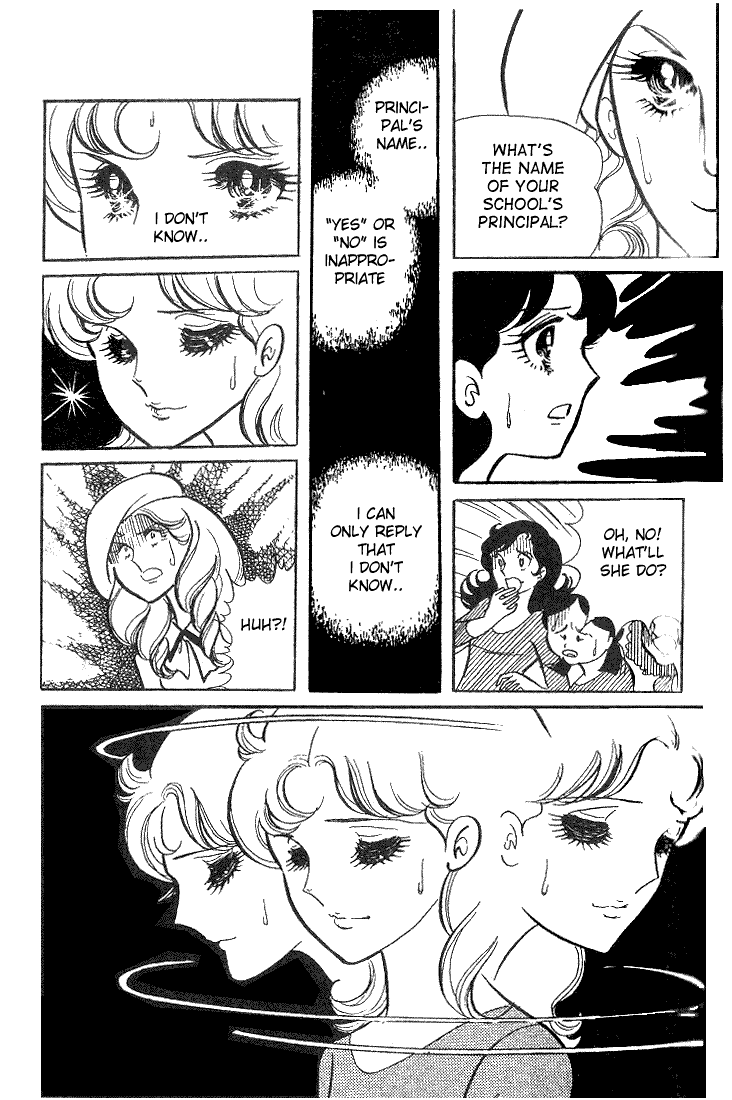 Read Glass Mask Manga Online