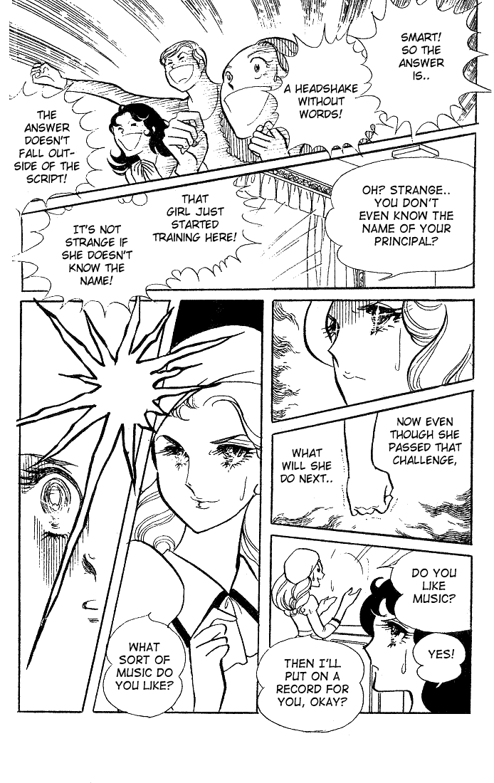 Read Glass Mask Manga Online