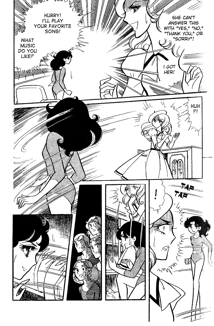 Read Glass Mask Manga Online