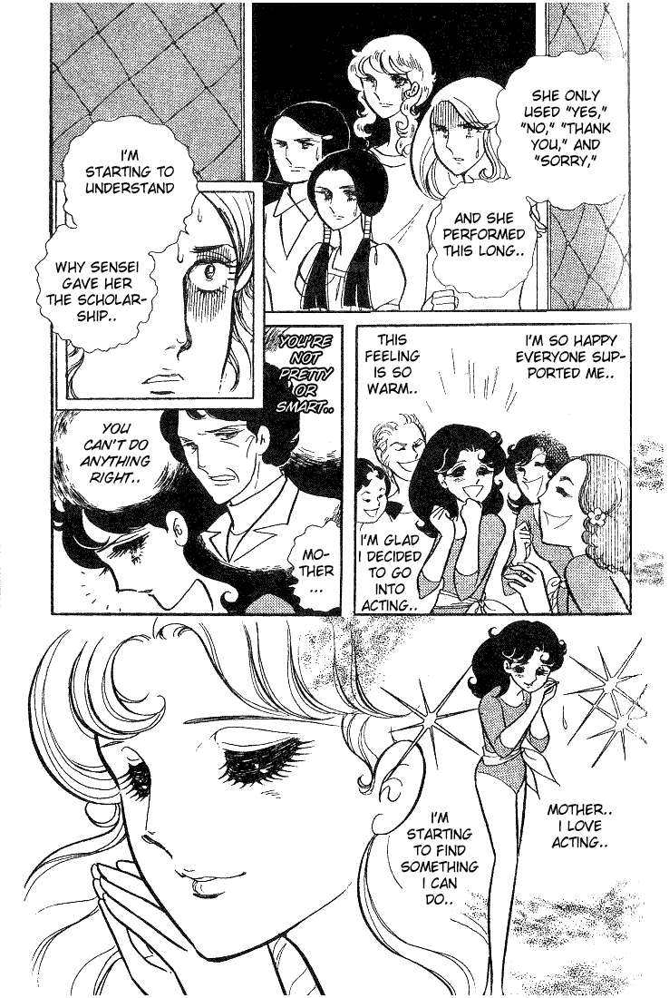 Read Glass Mask Manga Online