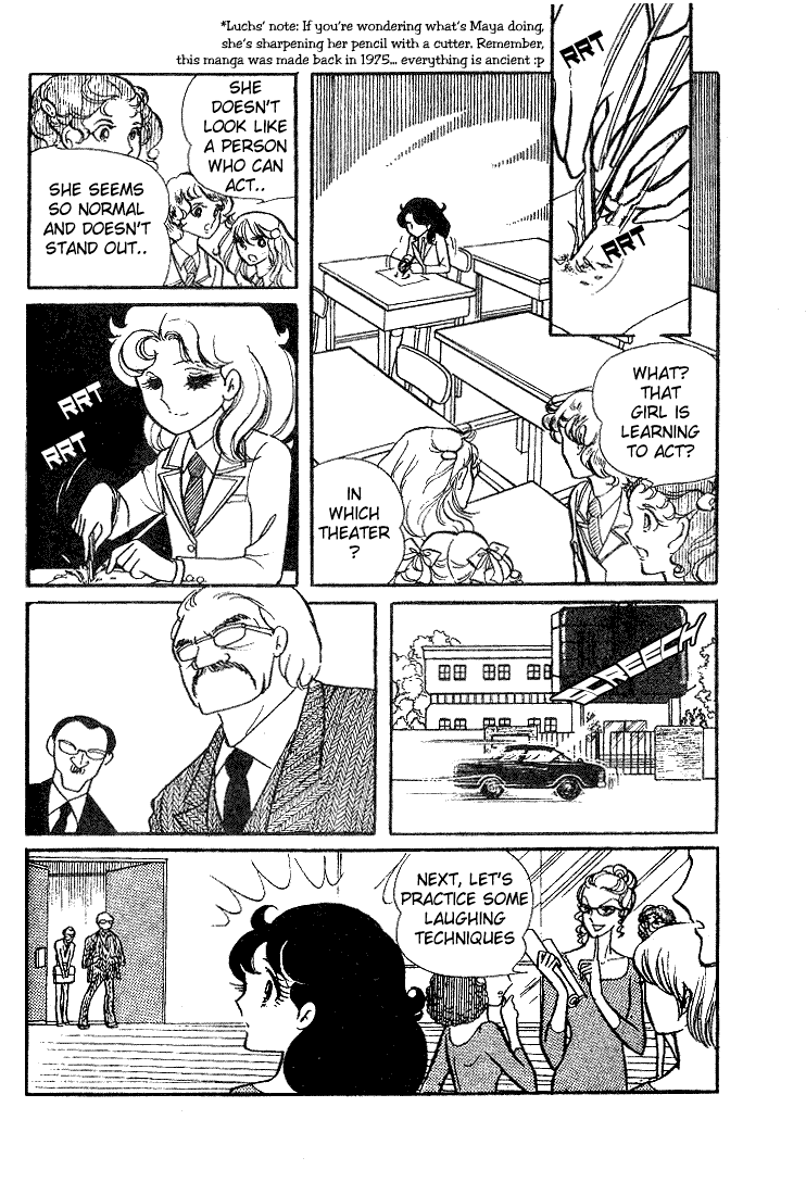 Read Glass Mask Manga Online