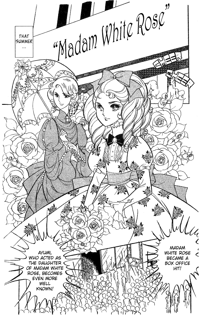 Read Glass Mask Manga Online