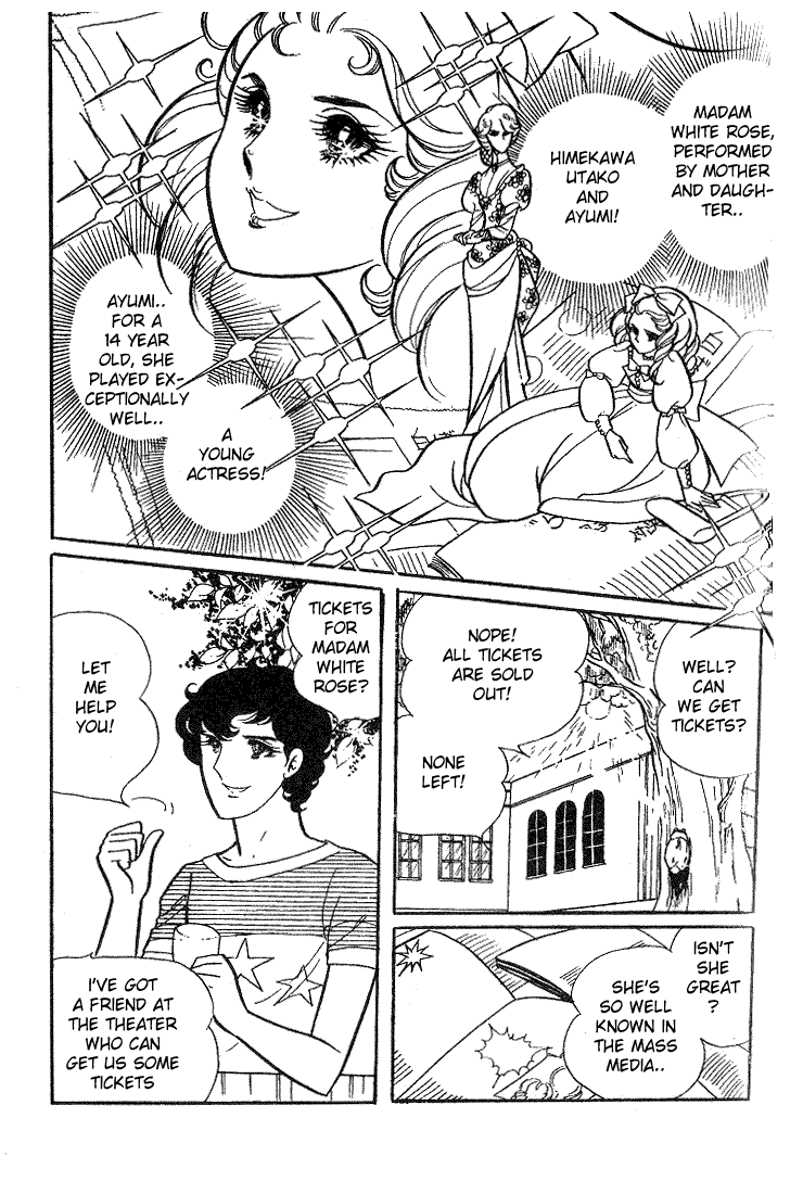 Read Glass Mask Manga Online