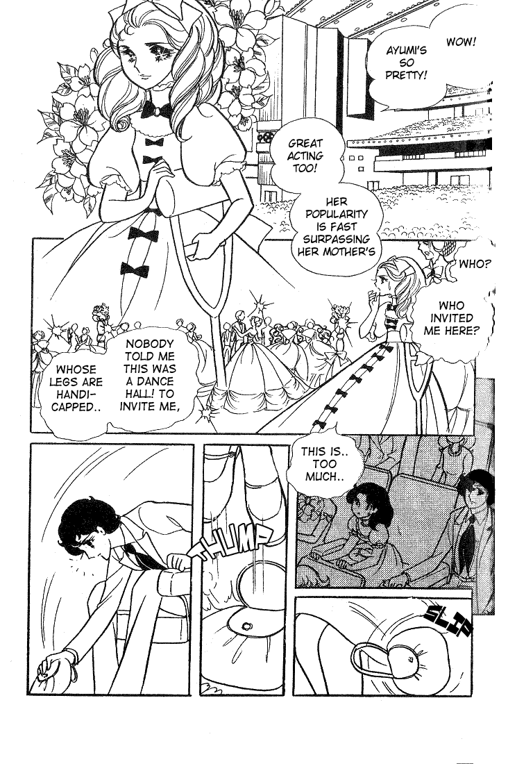 Read Glass Mask Manga Online