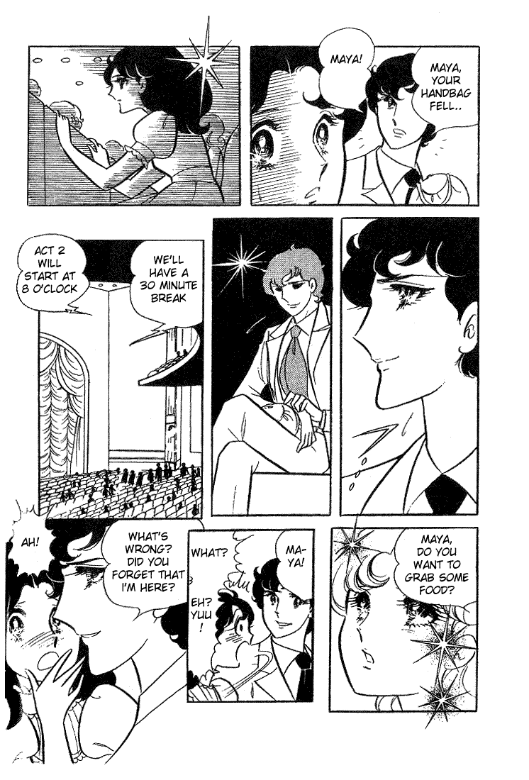 Read Glass Mask Manga Online