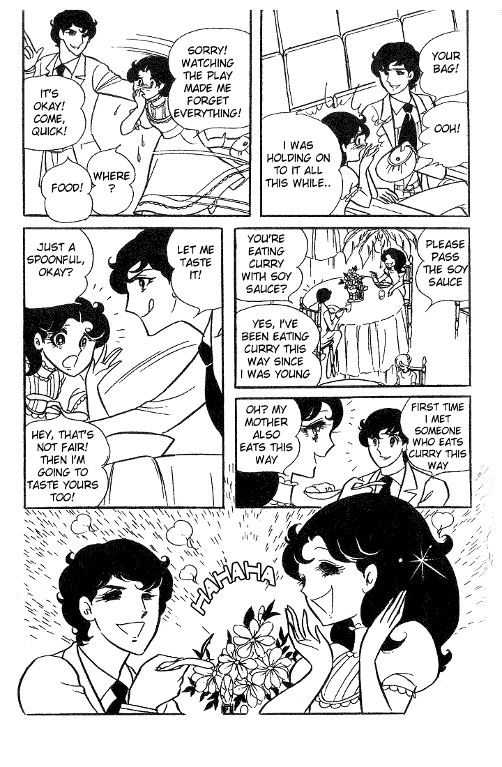 Read Glass Mask Manga Online