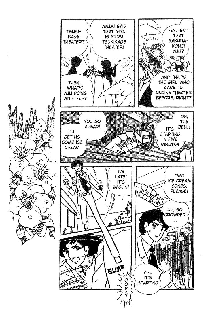 Read Glass Mask Manga Online
