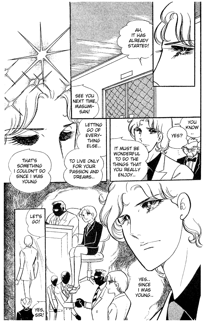 Read Glass Mask Manga Online