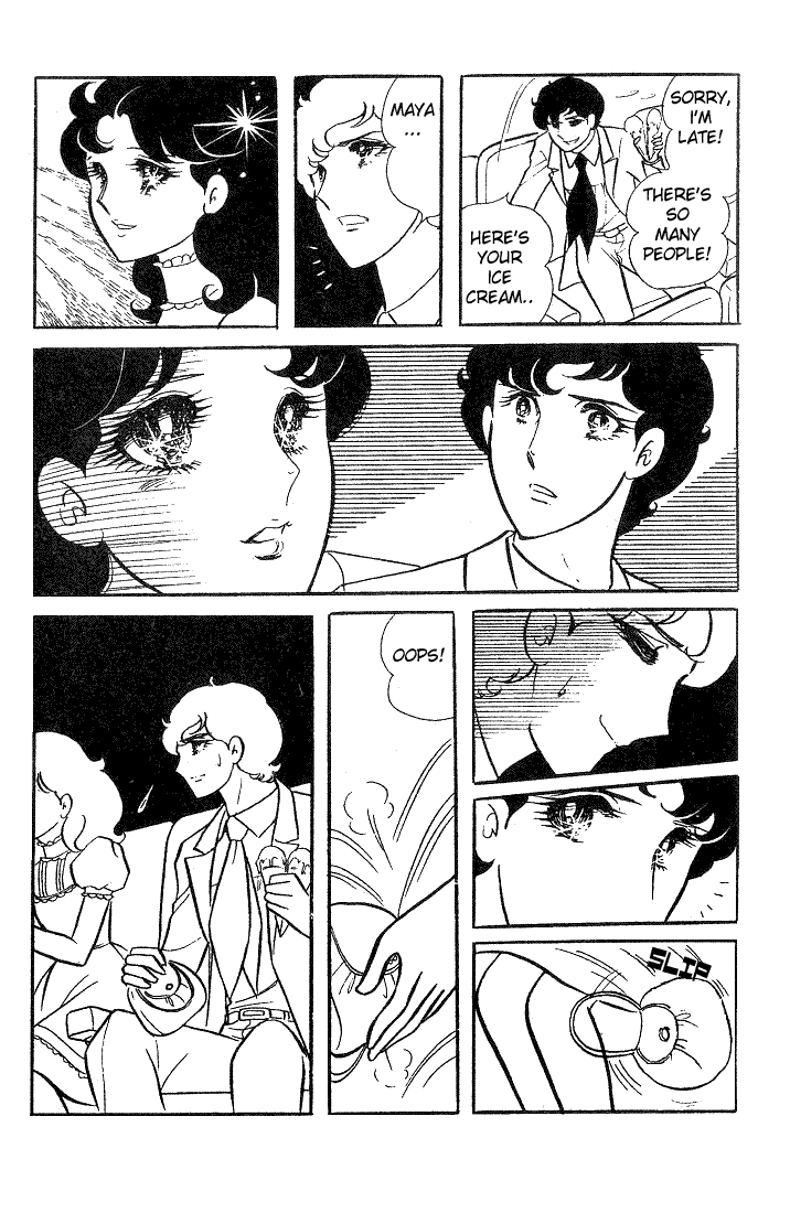 Read Glass Mask Manga Online