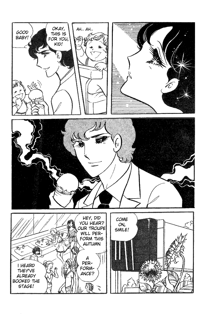Read Glass Mask Manga Online