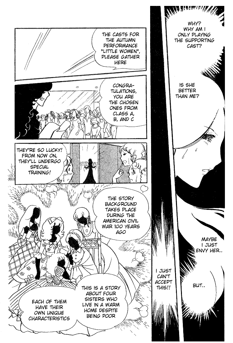 Read Glass Mask Manga Online