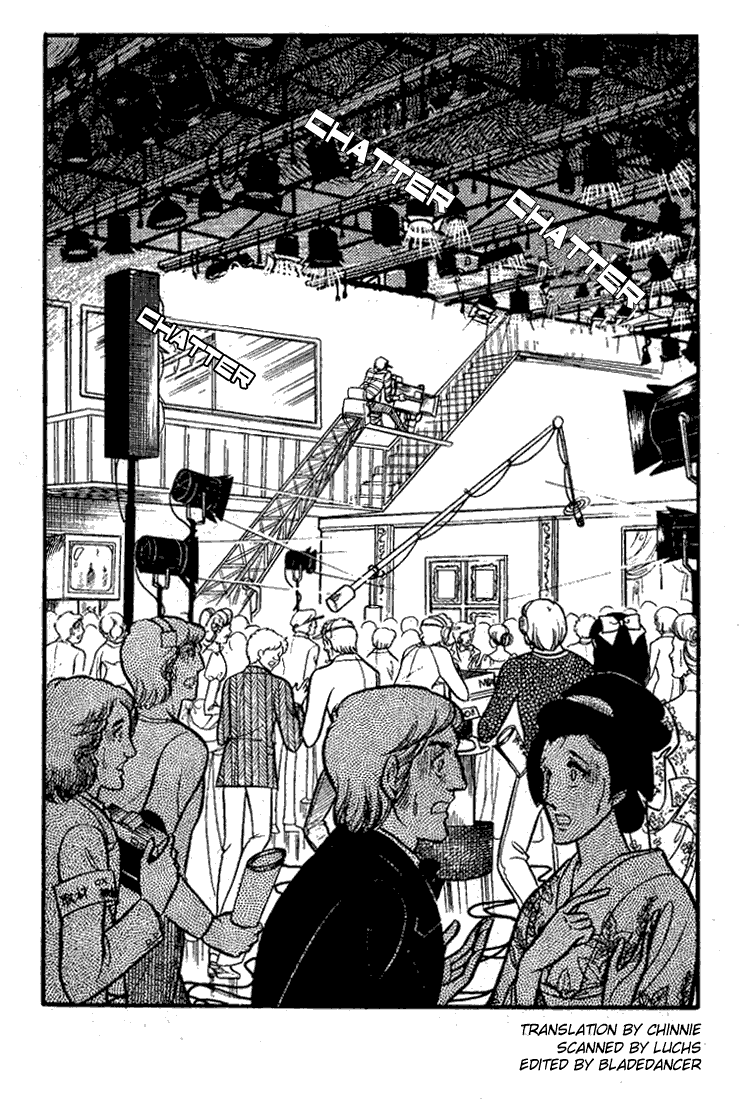 Read Glass Mask Manga Online