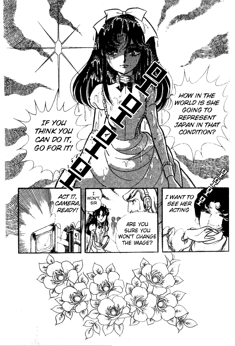 Read Glass Mask Manga Online
