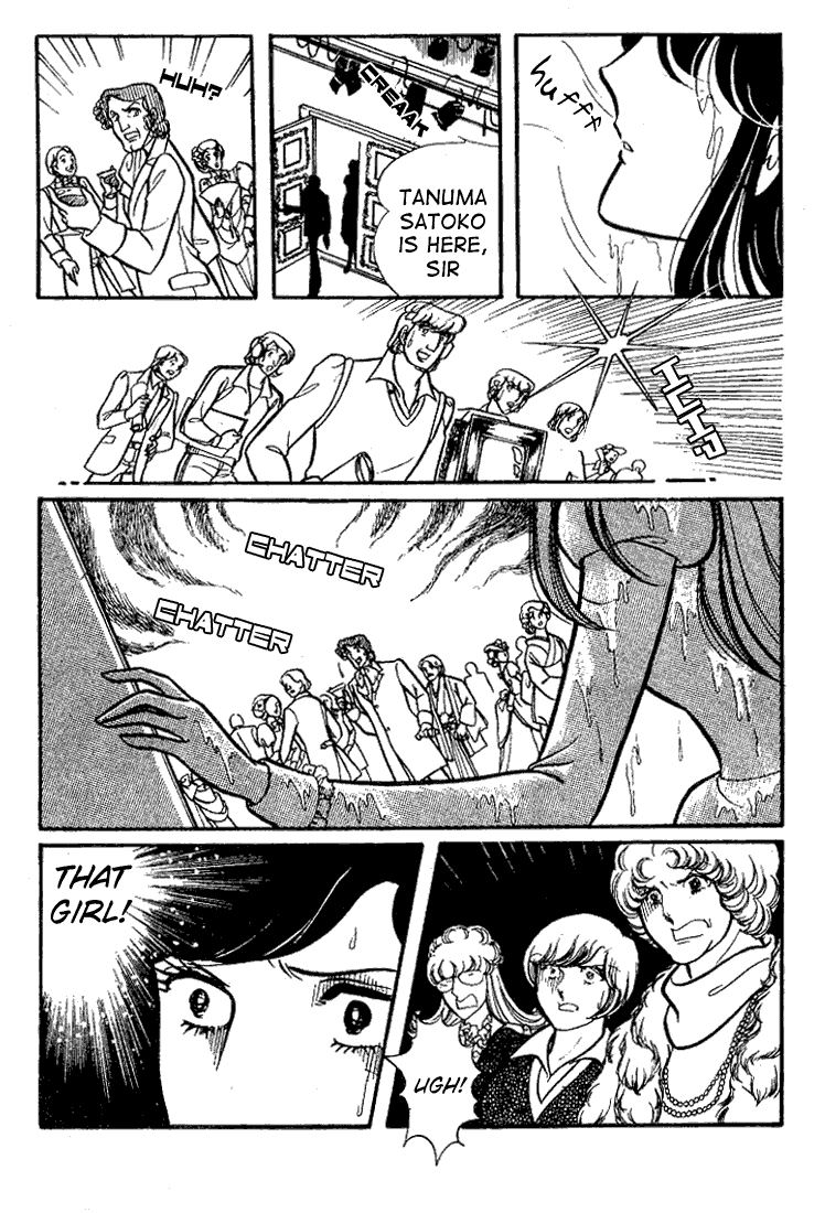 Read Glass Mask Manga Online