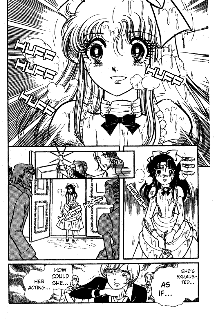Read Glass Mask Manga Online