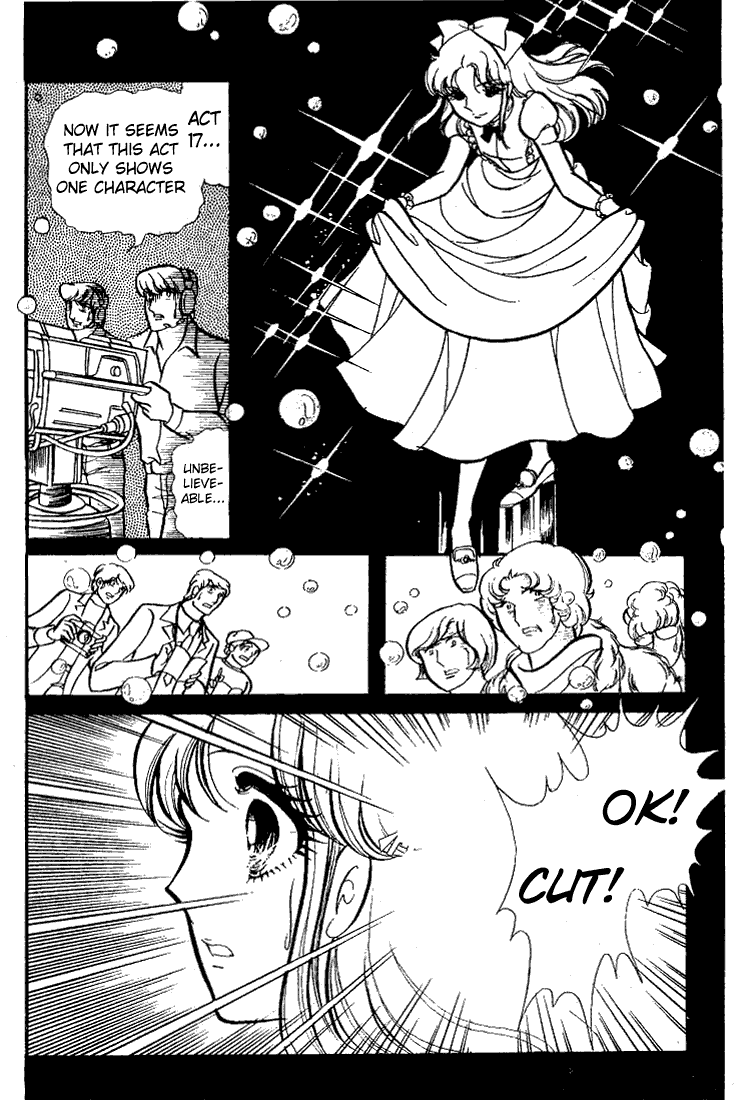 Read Glass Mask Manga Online