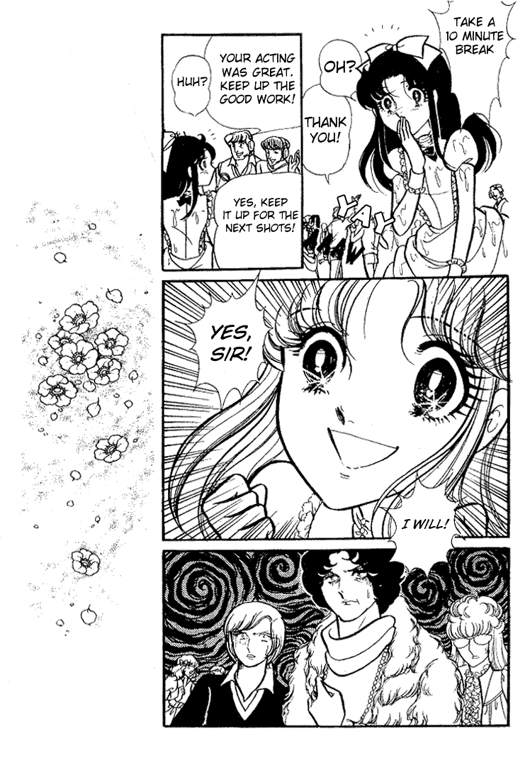Read Glass Mask Manga Online