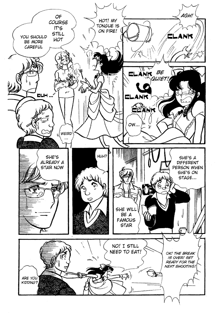 Read Glass Mask Manga Online