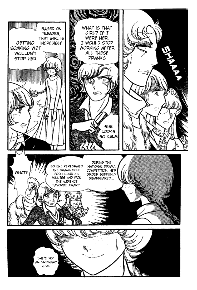 Read Glass Mask Manga Online