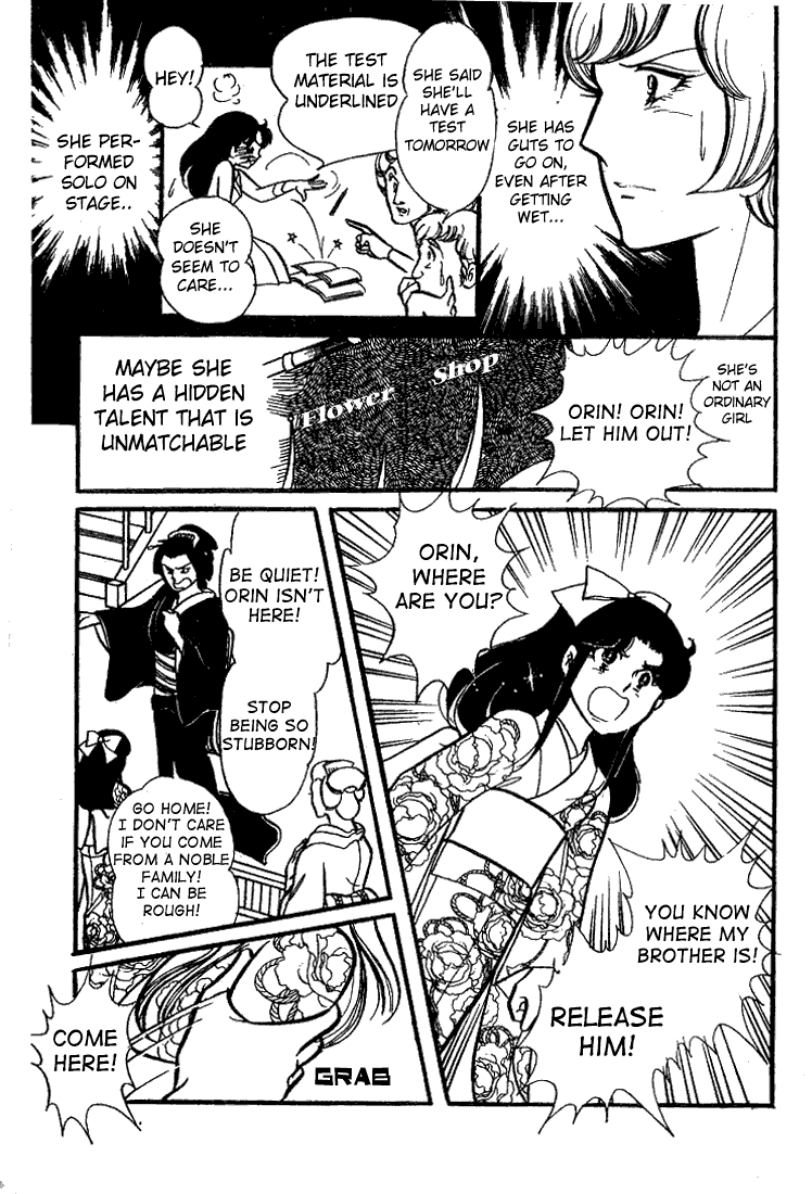 Read Glass Mask Manga Online