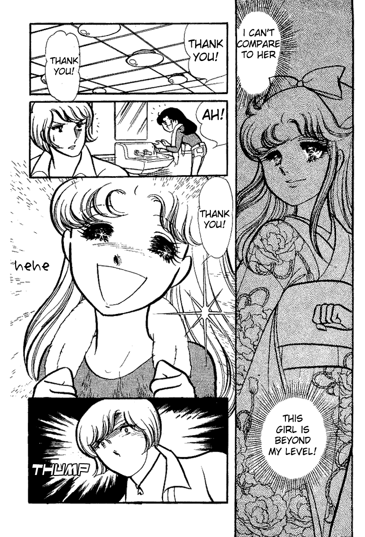 Read Glass Mask Manga Online