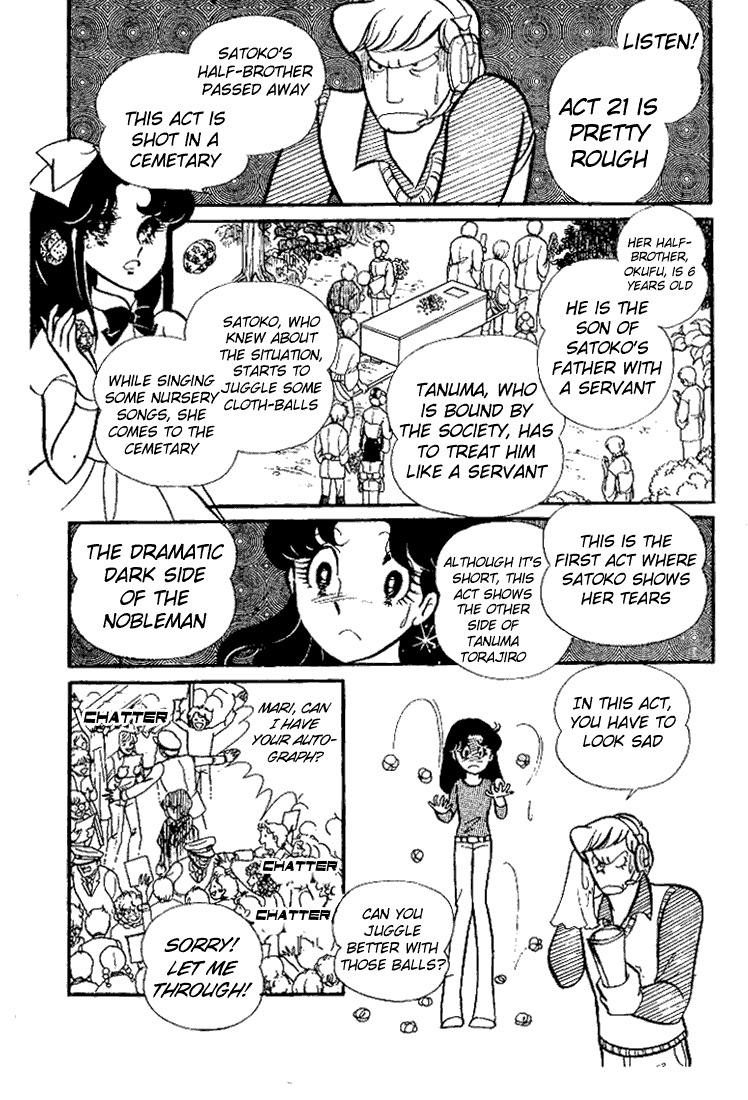 Read Glass Mask Manga Online