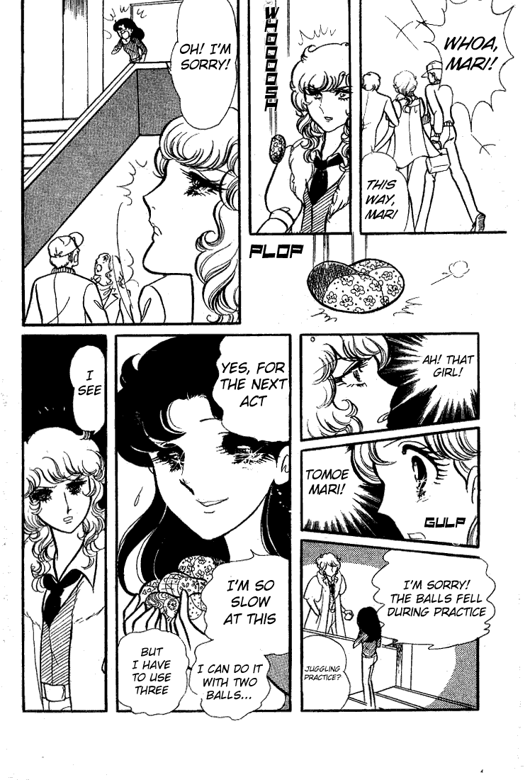 Read Glass Mask Manga Online